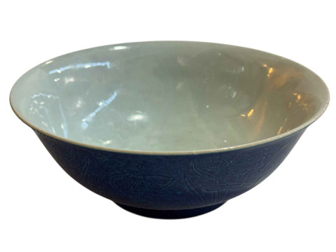 Chinese fish moulded and blue glazed bowl, six character mark. thumbnail