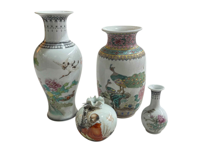 Small Chinese vase with male figure in red cloak, six character mark, 9cm together with three other vases (4).