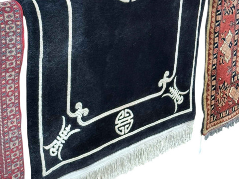 Chinese washed rug, 1.80 x 1.22m.