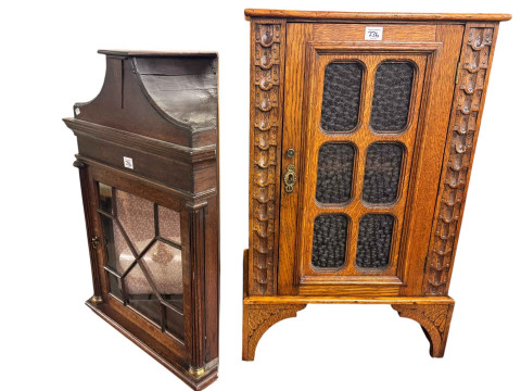 Brass and onyx standard lamp and shade, 19th Century oak astragal glazed corner wall cabinet and Edwardian carved oak glazed door pedestal cabinet (3). thumbnail