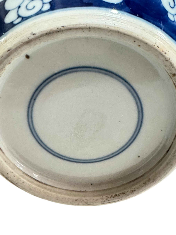 Chinese blue and white vase decorated with figures and prunus design, double ring mark to base, 29cm.