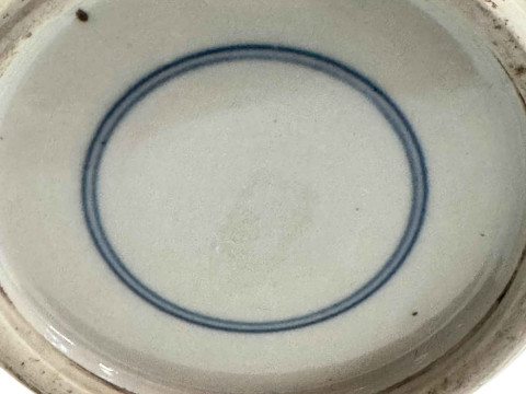 Chinese blue and white vase decorated with figures and prunus design, double ring mark to base, 29cm. thumbnail