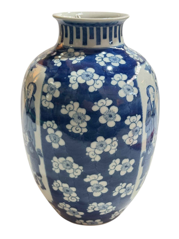 Chinese blue and white vase decorated with figures and prunus design, double ring mark to base, 29cm.