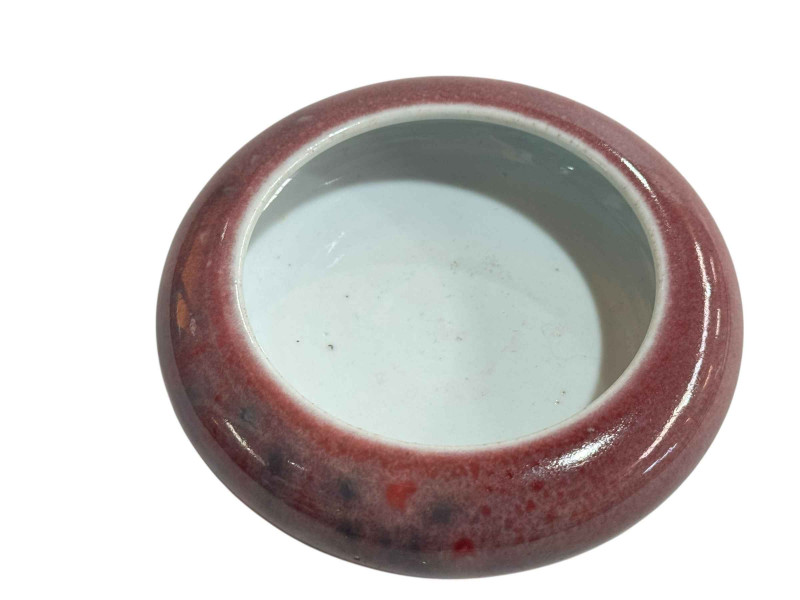 Chinese purple glazed pottery brush washer dish, six character Kangxi mark to base, 11.5cm diameter.