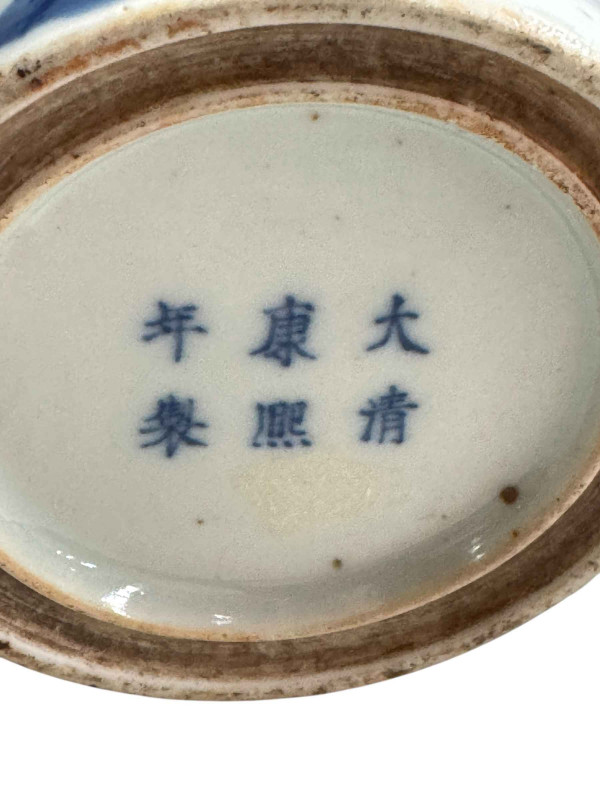 Chinese blue and white brush pot with six character mark, 17cm.