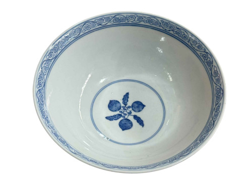 Chinese blue and white floral decorated porcelain bowl with Guangxu mark to base, 16cm diameter. thumbnail