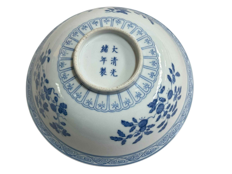 Chinese blue and white floral decorated porcelain bowl with Guangxu mark to base, 16cm diameter.