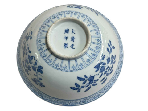 Chinese blue and white floral decorated porcelain bowl with Guangxu mark to base, 16cm diameter. thumbnail