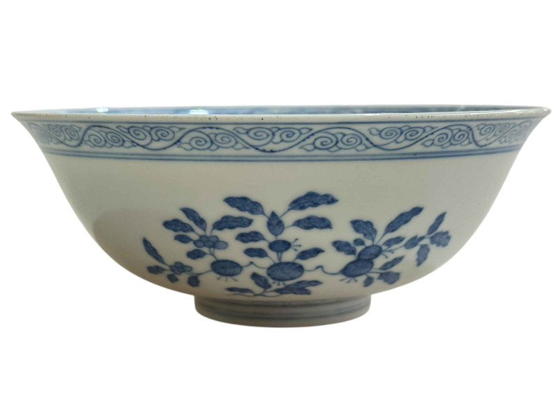 Chinese blue and white floral decorated porcelain bowl with Guangxu mark to base, 16cm diameter.