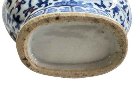 Antique Chinese blue and white moon flask vase with figure and floral decoration, 21.5cm. thumbnail