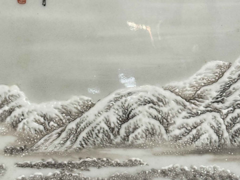 Large Chinese landscape plaque decorated with winter landscape and verse in wooden frame, 59cm by 39cm. thumbnail