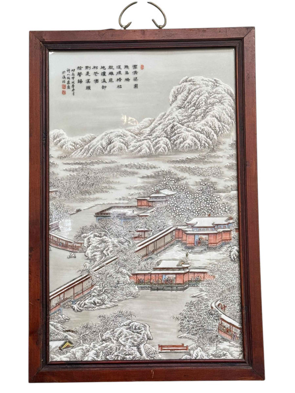 Large Chinese landscape plaque decorated with winter landscape and verse in wooden frame, 59cm by 39cm.