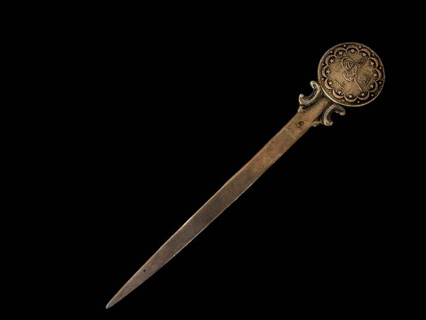 Silver Ottoman letter knife, 14.5cm length.