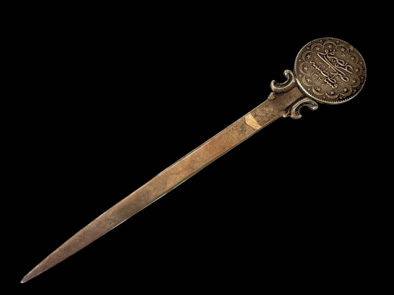 Silver Ottoman letter knife, 14.5cm length.
