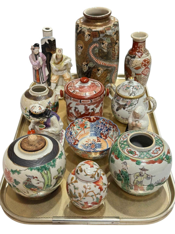 Large Satsuma vase, 25cm, Chinese ginger jars, USSR figures, Oriental pieces, etc (12).