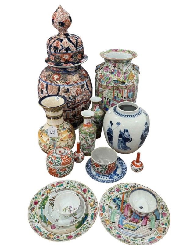Oriental ceramics with blue and white figure decorated ginger jar, two large vases with damage, etc.