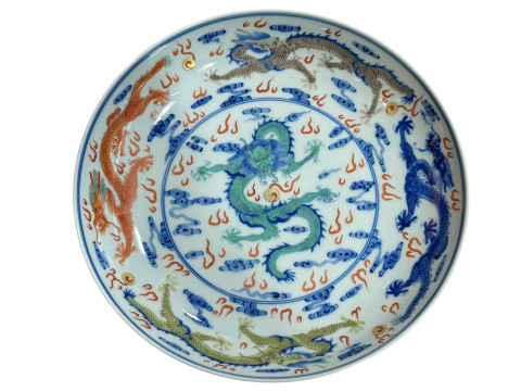 Chinese porcelain dish decorated with dragons and Guangxu mark to base,...