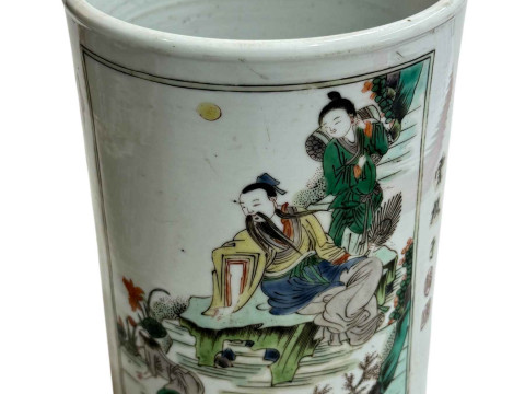 Chinese brush pot decorated with figures and verse, and Chinese pierced pottery basket. thumbnail