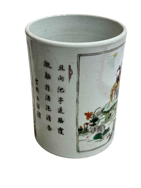 Chinese brush pot decorated with figures and verse, and Chinese pierced pottery basket.