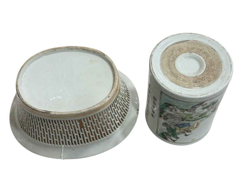 Chinese brush pot decorated with figures and verse, and Chinese pierced pottery basket.