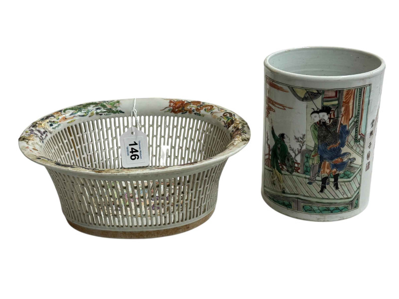 Chinese brush pot decorated with figures and verse, and Chinese pierced pottery basket.