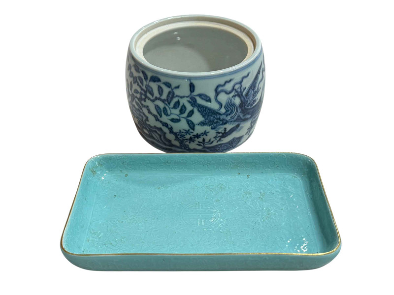Chinese blue and white jar, and Chinese turquoise porcelain tray with raised decoration.