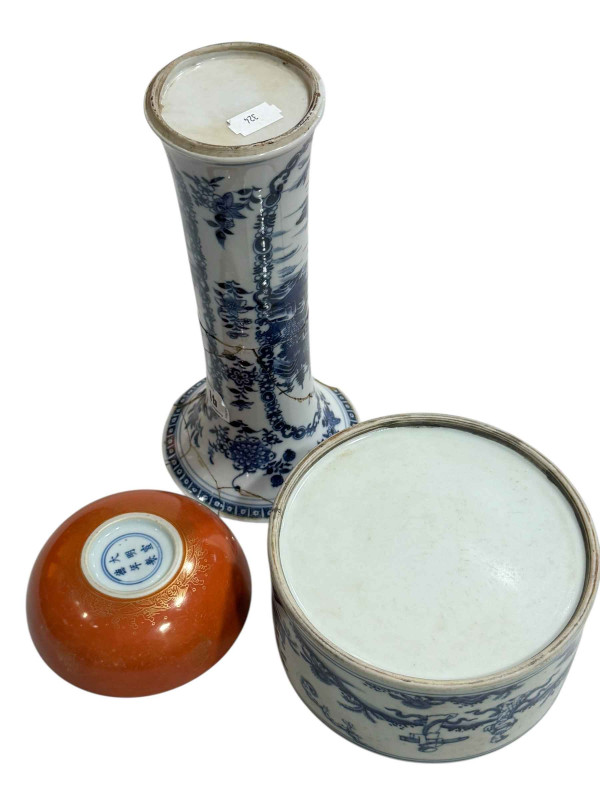 Chinese blue and white vase, blue and white bowl and small porcelain bowl (3).