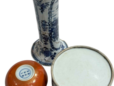 Chinese blue and white vase, blue and white bowl and small porcelain bowl (3). thumbnail