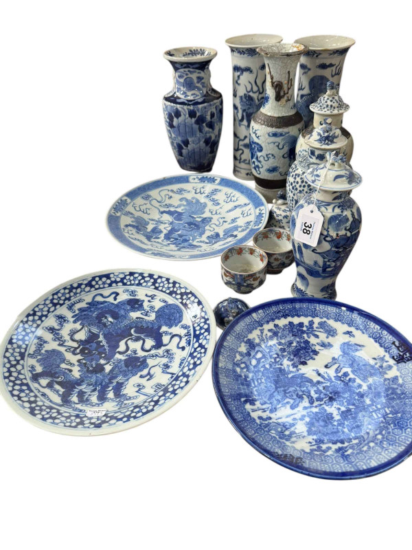 Collection of Chinese blue and white pottery including vases, plates, tea bowls, etc.