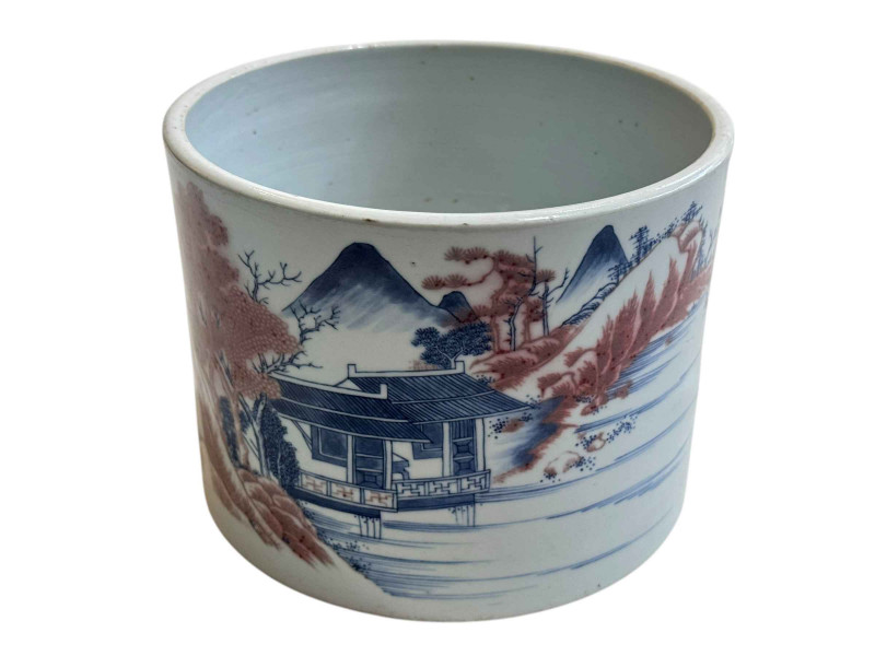 A large Chinese brush washer decorated with village and mountain scene, 18.5cm diameter.