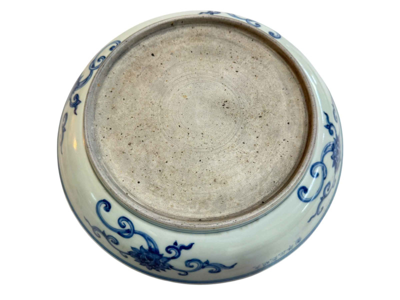 A large 19th Century Chinese blue and white charger, decorated with fishermen lake scene, 37.5cm dia and smaller charger.