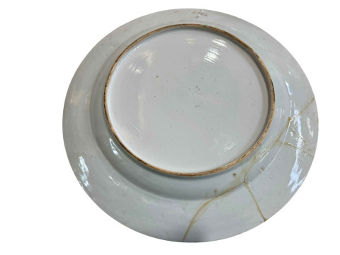 A large 19th Century Chinese blue and white charger, decorated with fishermen lake scene, 37.5cm dia and smaller charger. thumbnail