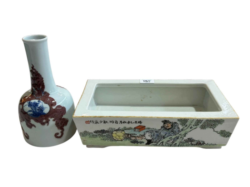 A Chinese mallet shaped vase decorated with foo dog, 6 character mark to base and a Chinese planter.