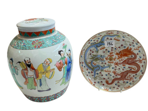 A Chinese ginger jar decorated with figures, 6 character mark to base...