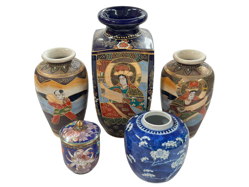Large Japanese vase, pair of Japanese vases, Chinese prunus vase and Cloisonné lidded pot.