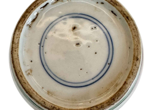 Chinese vase with iron red figure, double blue circle mark to base, 22cm. thumbnail