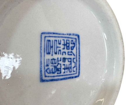 Very delicate Chinese vase decorated with Great Wall, 32cm, boxed. thumbnail