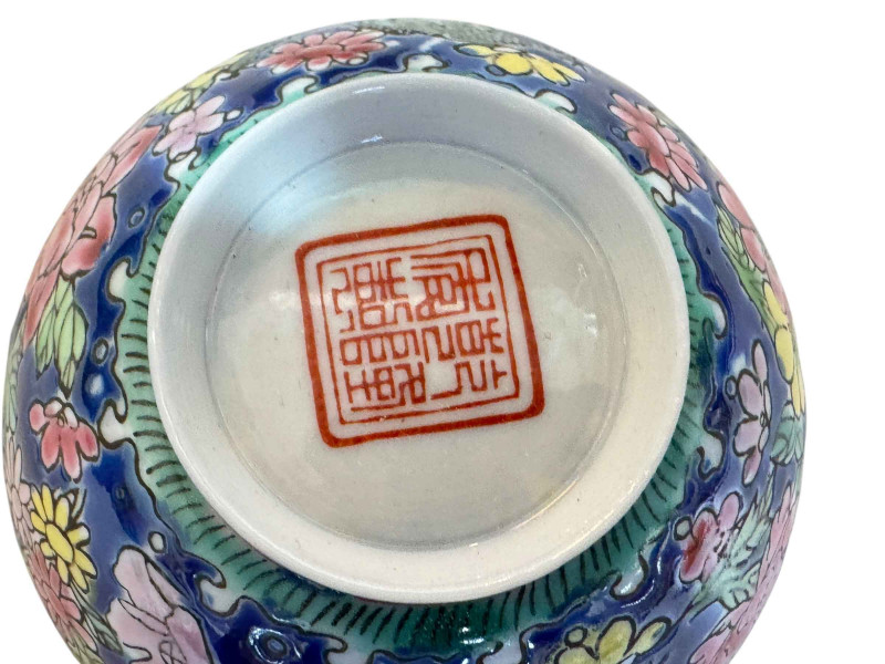 Chinese famille rose tea bowl, boxed.