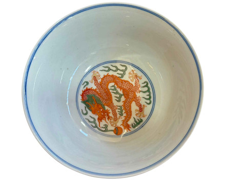 Chinese green and red five claw dragon bowl, six character mark, 15cm diameter. thumbnail