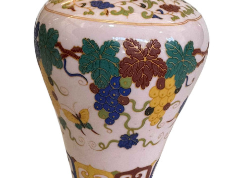Chinese vine decorated vase with calligraphy to base, 16.5cm. thumbnail