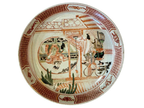 Large Chinese charger with figure decoration, seal and leaf mark to base,...