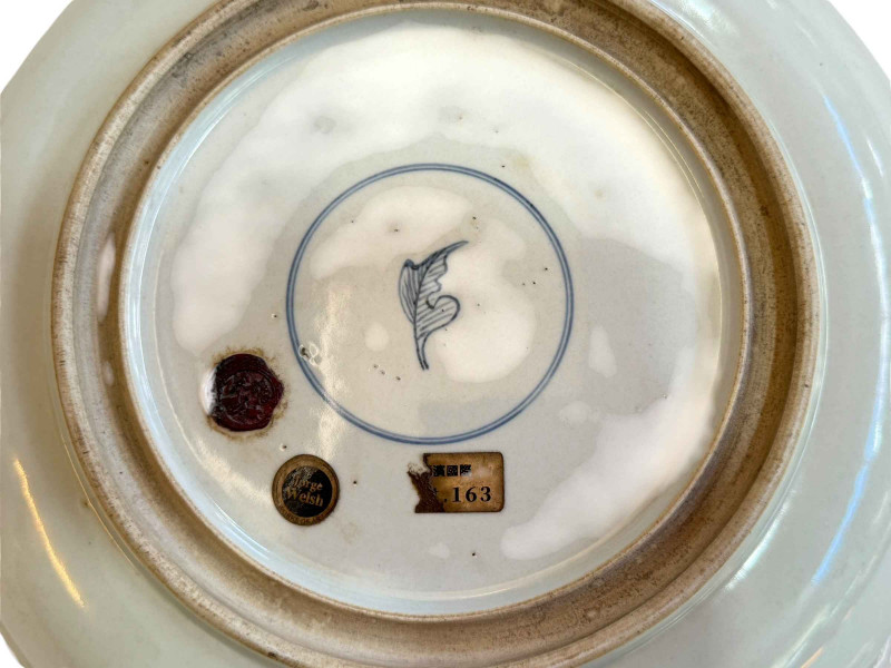 Large Chinese charger with figure decoration, seal and leaf mark to base, 31cm diameter.