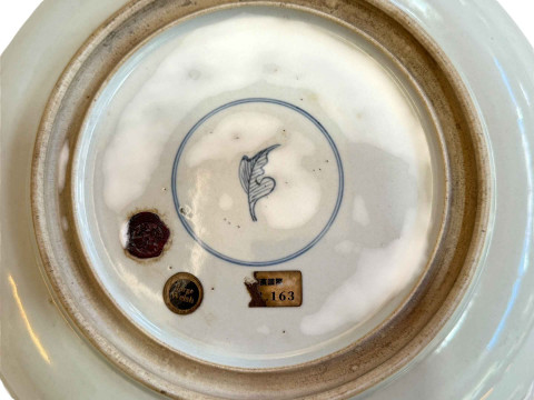Large Chinese charger with figure decoration, seal and leaf mark to base, 31cm diameter. thumbnail