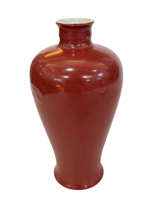 Chinese copper red baluster vase with six character mark, 21cm.