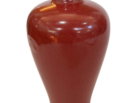 Chinese copper red baluster vase with six character mark, 21cm.