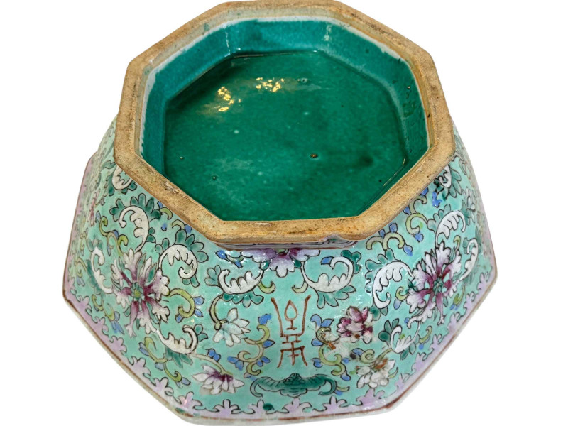 Chinese octagonal bowl, 28cm across, and bronze sculptural specimen vase (2).