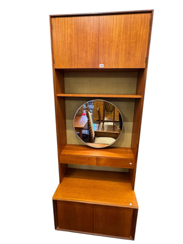 G Plan teak wall unit, 76cm by 194cm by 46cm.