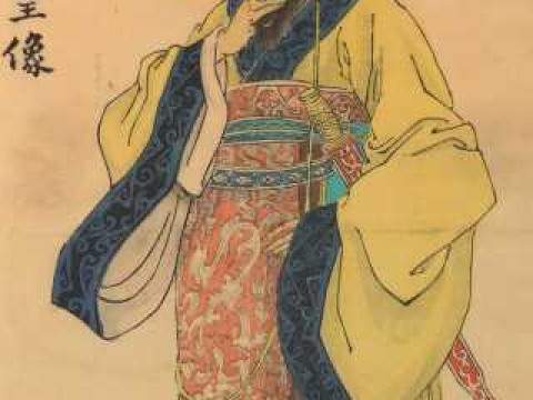 Chinese School, Portrait of an Emperor, watercolour, framed. 44cm by 34cm
