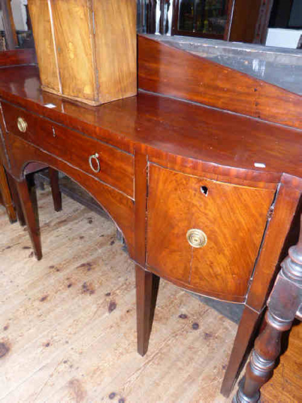 19th Century bow front sideboard with 3/4 gallery back