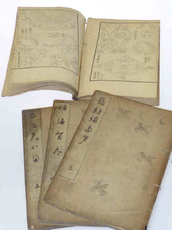 Four Oriental calligraphy design books